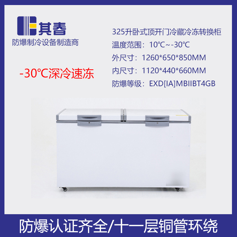 BL-W325青青草视频污污下载 
